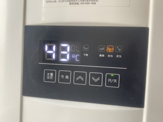 洗香香必备能率E4热水器