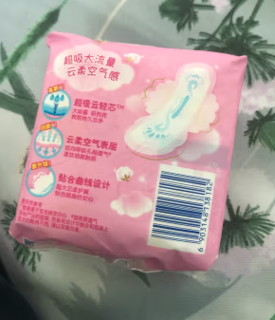 透气性好 轻薄软  非常舒服