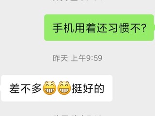 很遗憾没赶上低价，给我妈买的红米K50手机