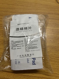 平价又好用的小东西