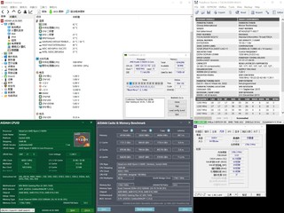 双十一光威天策3200 32G＊2双通道测试作业