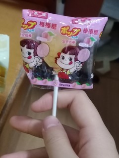 超甜果味，甜蜜翻倍