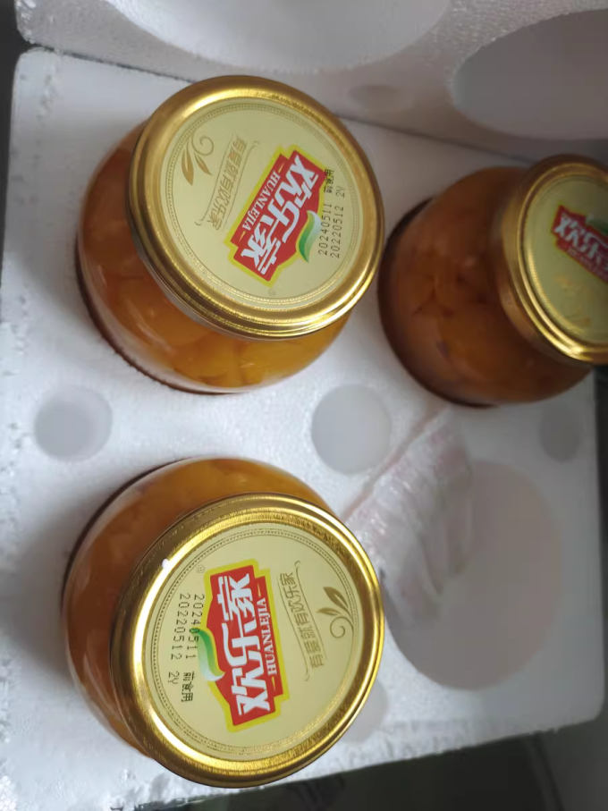 欢乐家桔子罐头900gx3大罐大瓶装新鲜糖水橘