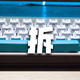 双11最值得冲的量产“客制化”键盘之一，杜伽K330W PLUS 