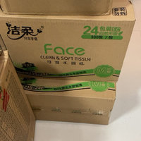 东哥家自营单价不到1块一包的洁柔FACE抽纸