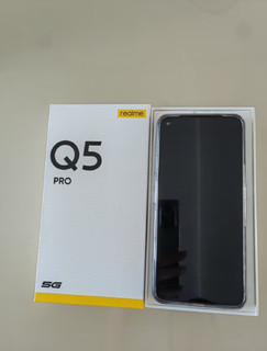 性价比很高的真我Q5pro