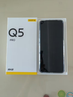 性价比很高的真我Q5pro