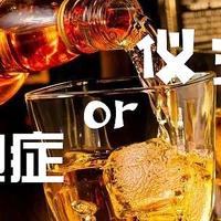 享受美酒 篇四：仪式感or强迫症？盘点威友的十大习惯