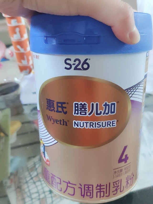 味道不错我家孩子很喜欢！每天来一杯健康又