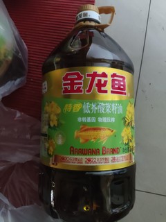 金龙鱼 低芥酸菜籽油 压榨一级 5.38L