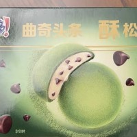 好吃推荐之奥利奥抹茶味曲奇