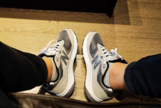 new balance880