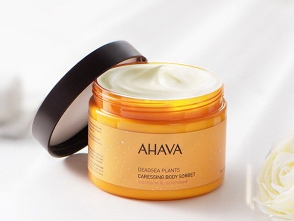 太优惠了！516！保湿又补水AHAVA身体乳