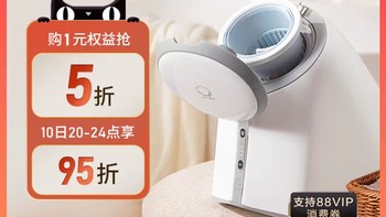 觉飞心愿内衣裤清洗机高温煮洗消毒袜子神器全自动小型迷你洗衣机