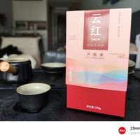 京东京造 古树红茶 一款合格的口粮
