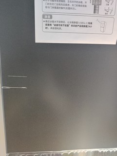 海信510开箱来了