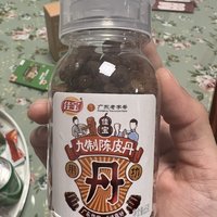 这不就是小时候吃的滑滑丹吗～