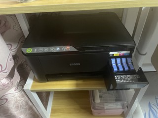 双十一入手爱普生3255喷墨打印机。