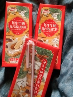 当饮料喝的风味花生牛奶