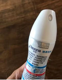 【舒耐香体喷雾】舒耐(REXONA)爽身香体止汗