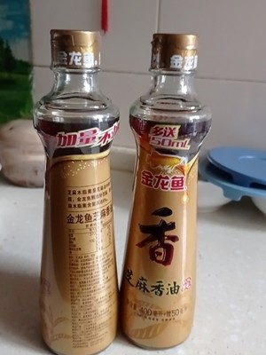 金龙鱼食用油