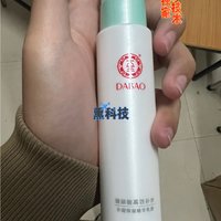 我最常用的水凝乳液之一！