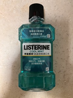 李施德林 (Listerine) 漱口水冰蓝劲爽口味