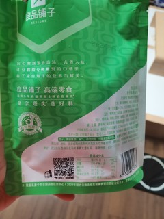 良品铺子小零食鱼豆腐