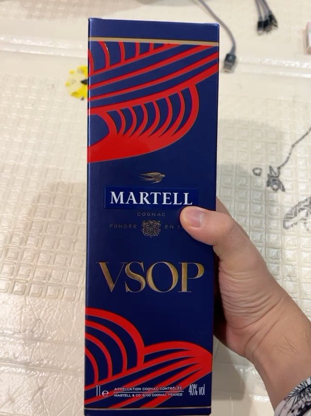 双十一活动的好价新包装马爹利vsop