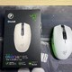 Razer八岐大蛇V2新手体验