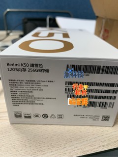 新老更替、入手k50