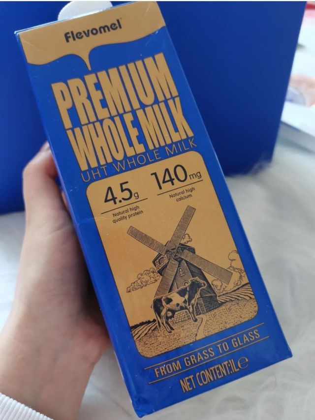 又又又发现宝藏奶！