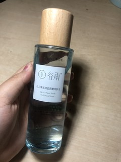 平价好用物｜最近爱用这个