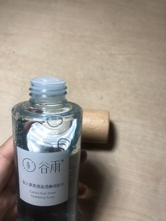 平价好用物｜最近爱用这个