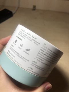 平价好用物分享｜清洁面膜