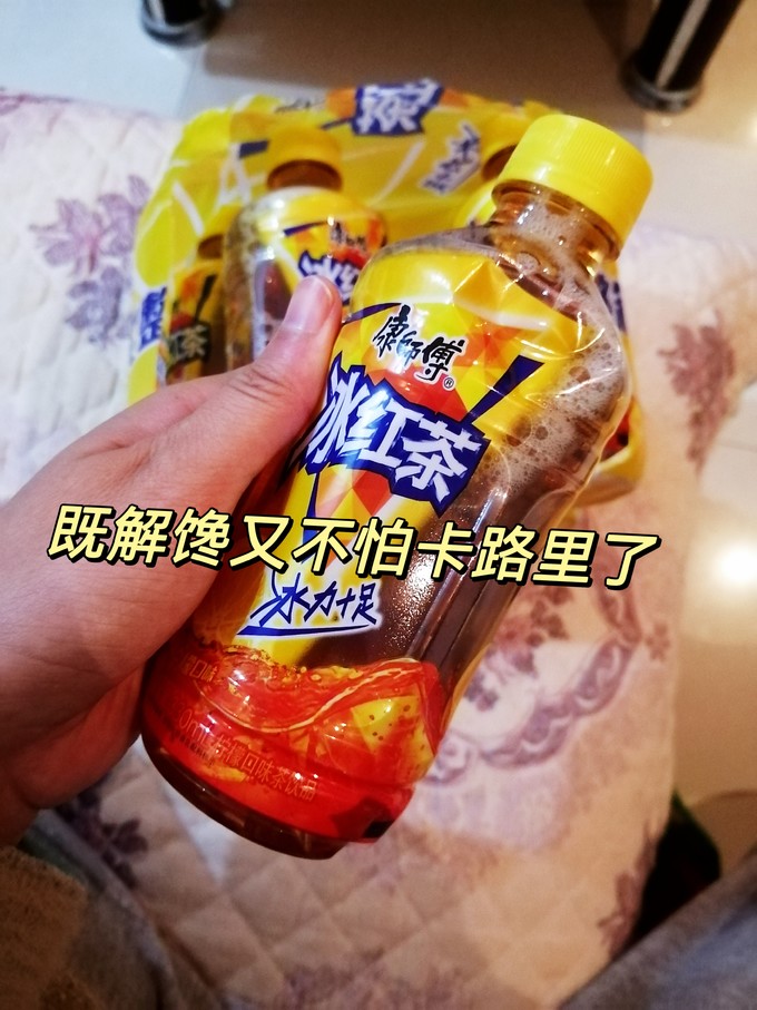 康师傅茶类饮料