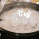 食物碎片：厨房小白必备！哪位神仙发明的浓汤宝，有手就能做好饭！
