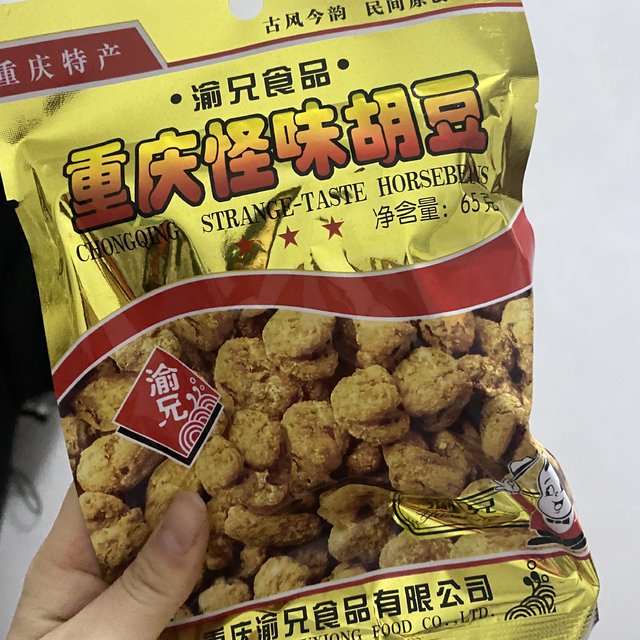 办公室必备零食推荐