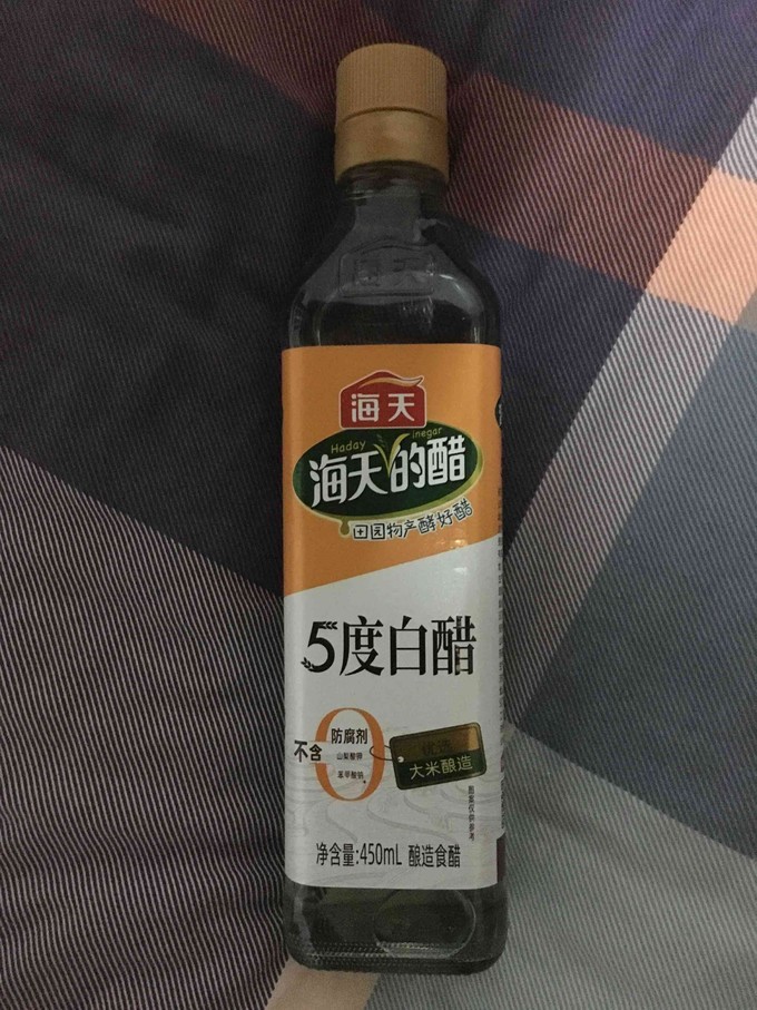 海天酱油食醋