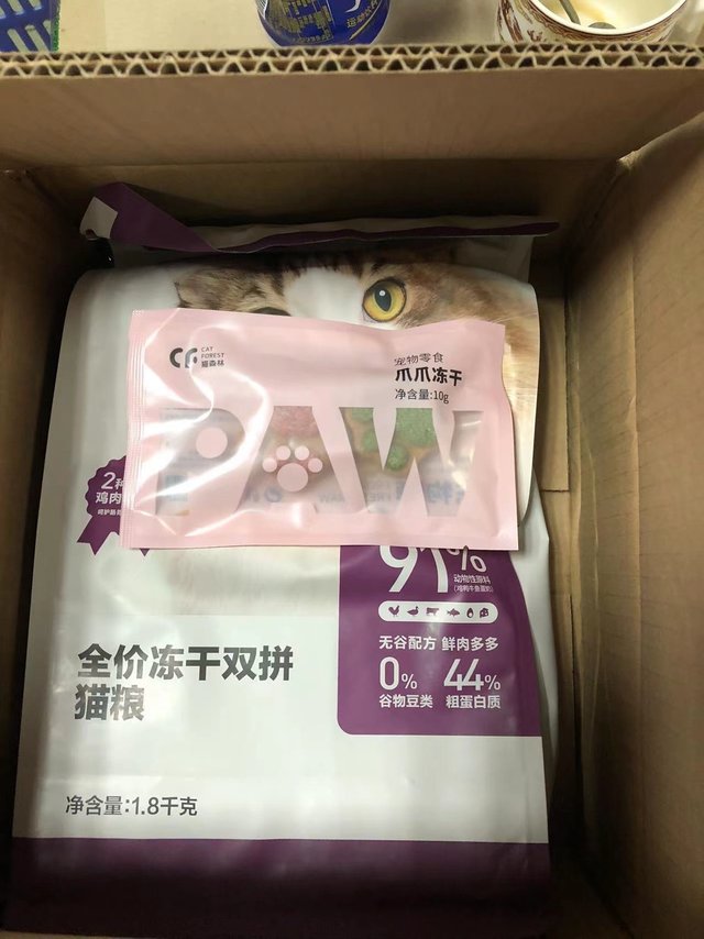 商品品质：冻干真的好多，网易这款猫粮是第