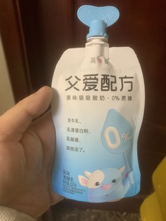 酸奶的父爱配方是啥味