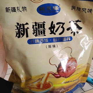 办公室冬季热饮！新疆奶茶