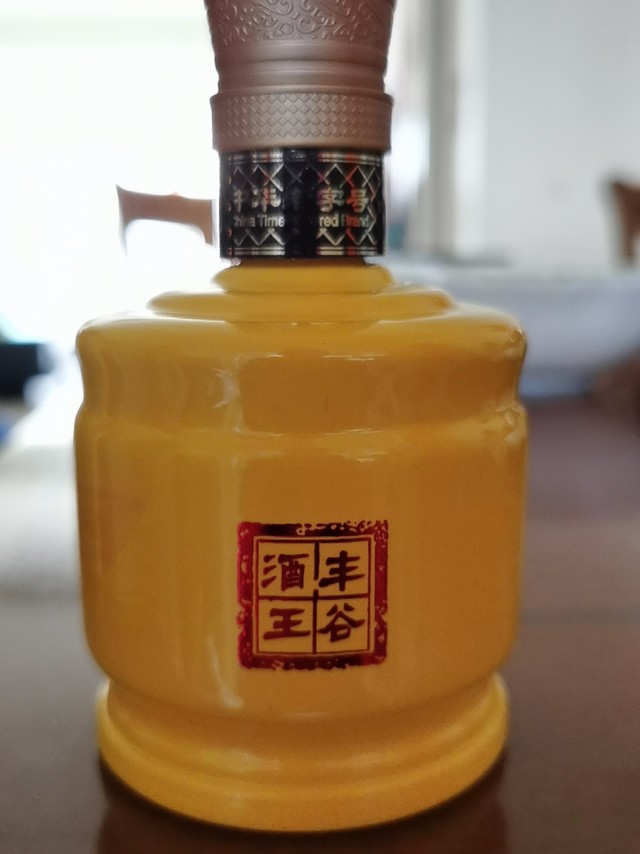 好评！！！双十一前购买送一瓶小红王，结果