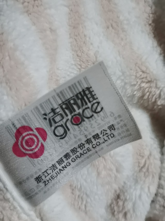 干发帽收到了，质量不错，戴上很舒服，没有