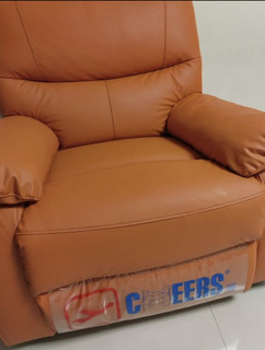 芝华仕单人功能沙发——带给你头等舱的体验