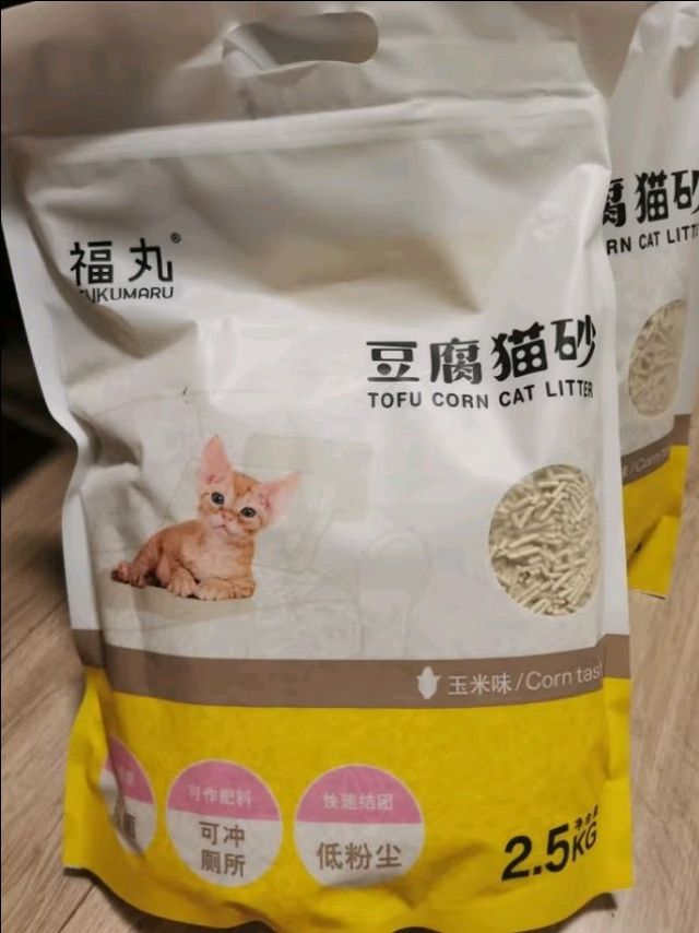 玉米味猫砂