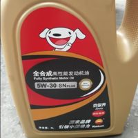 昆仑5W-30全合成机油 4L