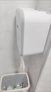 卫生间纸巾盒壁挂式防水厕纸盒免打孔抽纸盒