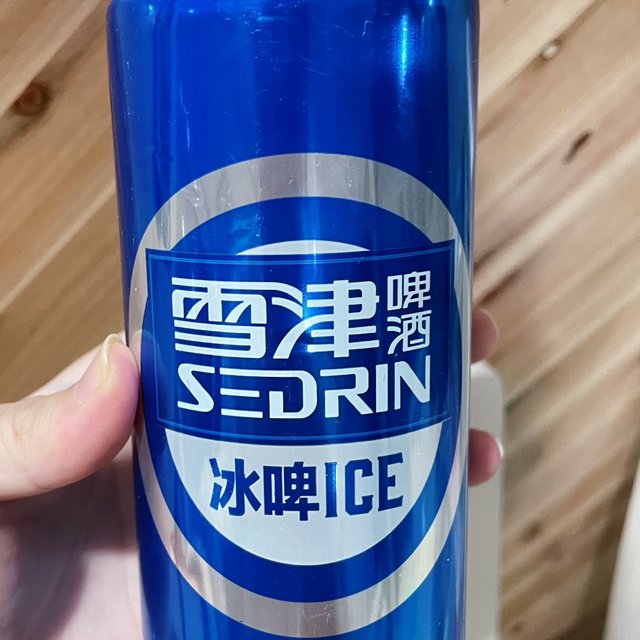 聚会时常能看见的雪津啤酒