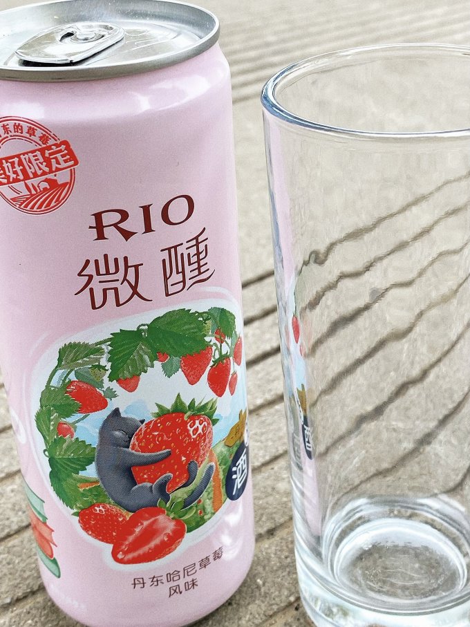 11-06 09:41:18 商品 rio锐澳微醺鸡尾酒组合装 7口味